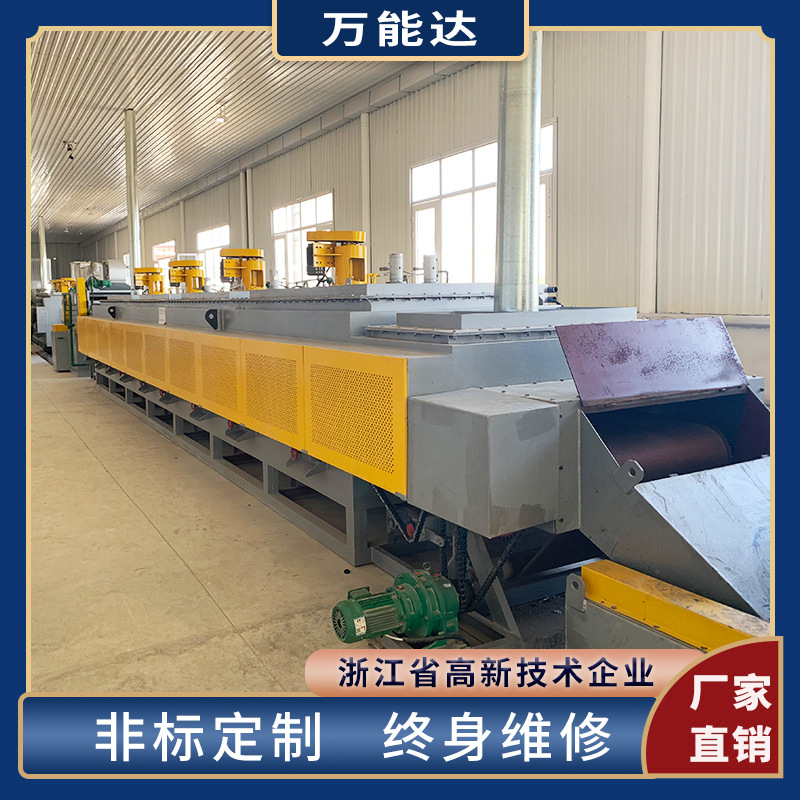 网带炉、网带淬火炉、网带回火炉、托辊网带炉、无马弗托辊网带炉