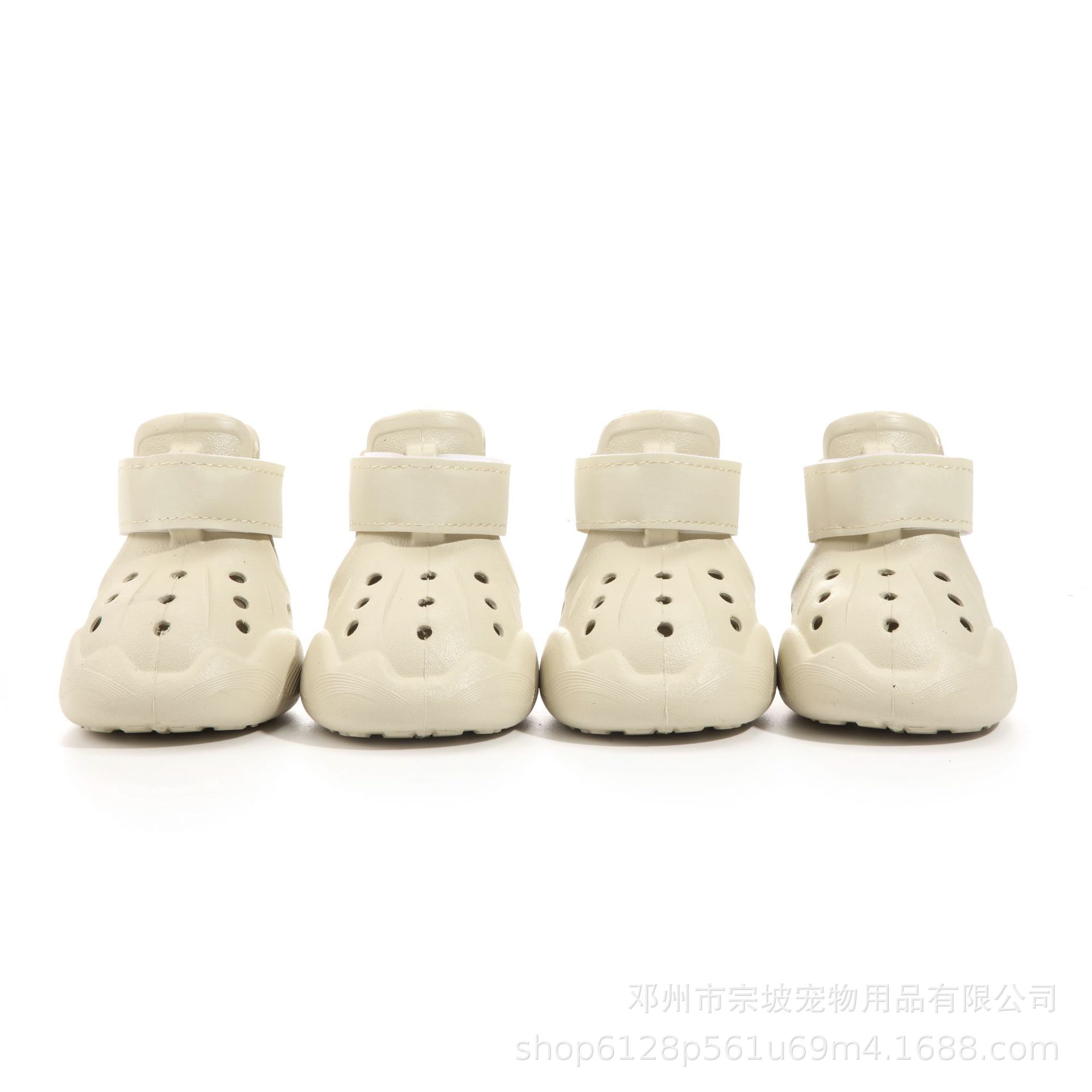 베이지(4팩)