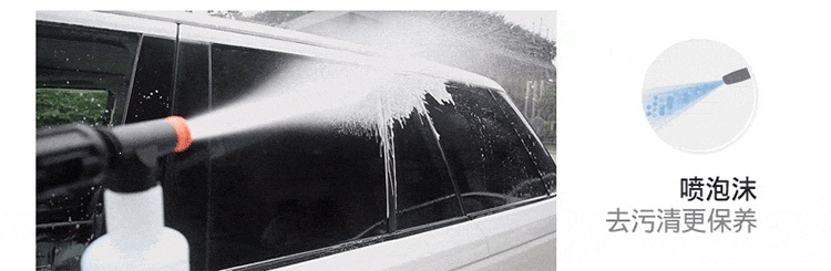 Yili Household Ultra-High-Pressure Car Washing Machine 220V High-Power Automatic Car Washing Equipment