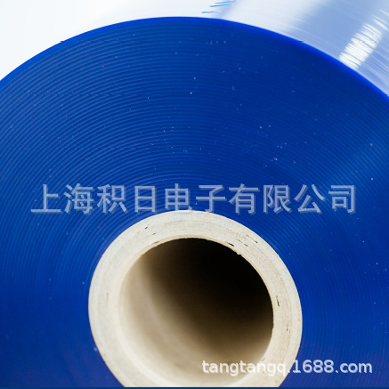 现货优惠供应韩国蓝色PE保护膜 可分切加工