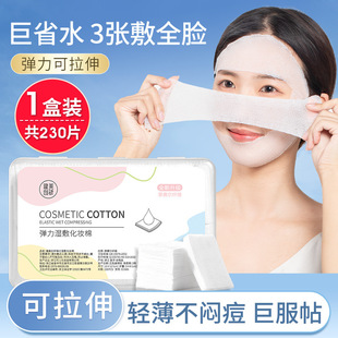 �������Н���޷�Ę���Ý���aˮ�����������Ĥ��ʡˮ���y��Ƭ