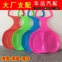 滑雪耐磨儿童加厚滑沙板