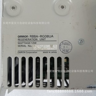 Omron/Omron R88A-Rg08Ua Servo Drive Spot Price