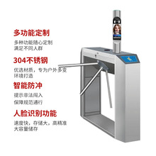 �[�l��ײ����ͨ���l�CС�^�׃��@���н�����ˢ����݁�l����ͨX20