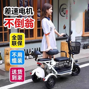 Ʒ��늄���݆܇����С�ͽ��ͺ���Ůʿ�������H���ۯB܇�p���ƿ܇