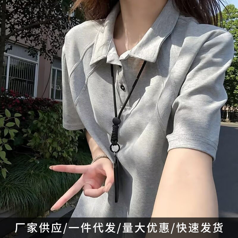 Korean style lazy-style skin-friendly breathable collared sweatshirt dress with dropped shoulders and wide fit, unisex loose short-sleeved top, wholesale from the manufacturer.