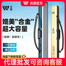 �ֶ��~�Ͱ��p����Ӳ���O�߰��๦�ܷ�ˮ������~�����������~�U��