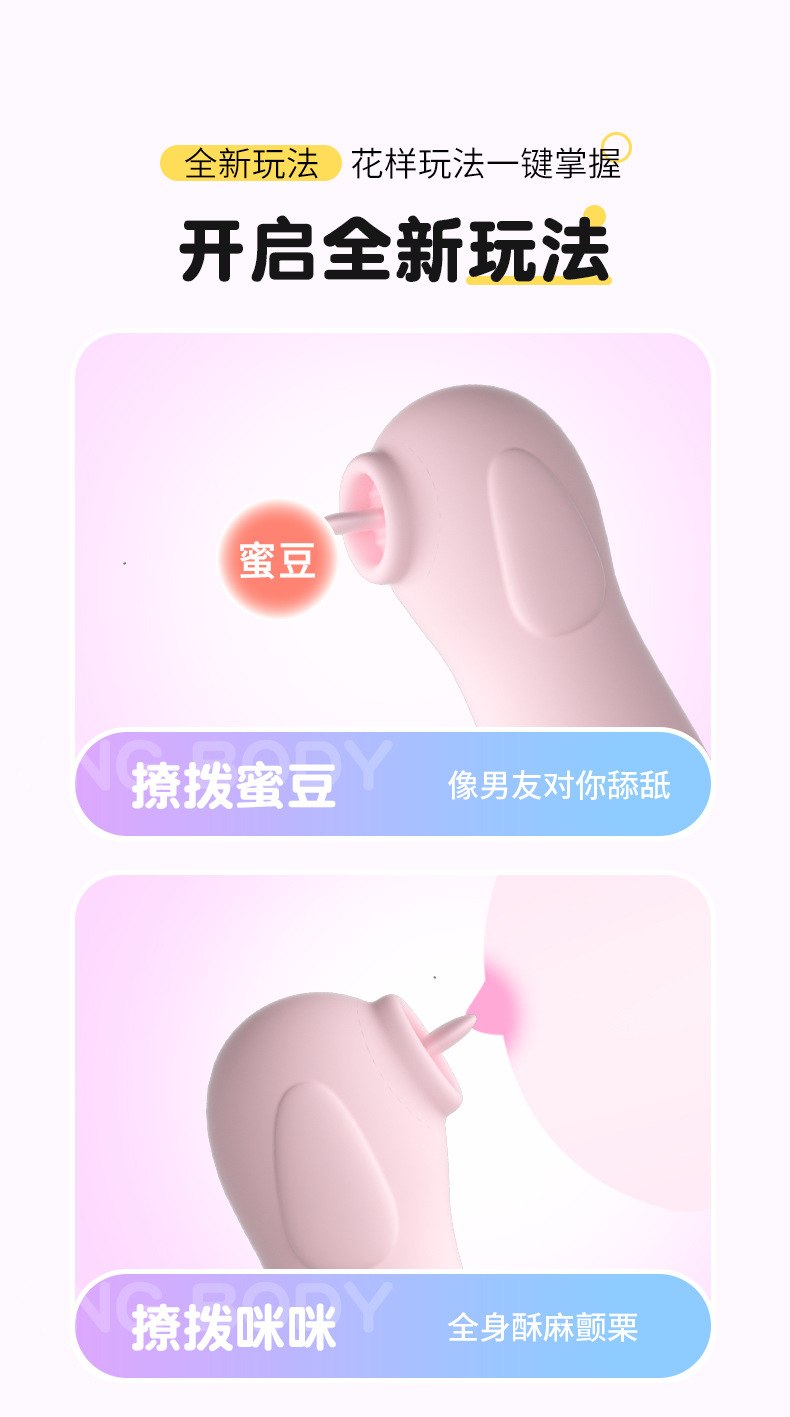 恰恰_05.jpg