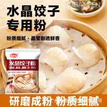 �߱���ˮ����ӌ��÷�250g�t�Ҽ@�����Ƥ�r��ó���С������