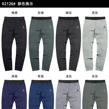 ���^�б�ů�Lѝ�ﶬ�������N���i���H�w�����ӽq��ʿ�ճ����ѝ