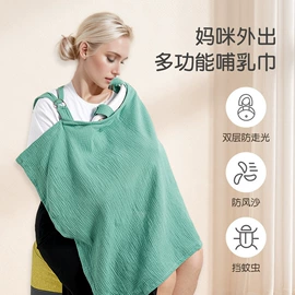 儿童凳;游戏屋/球池;婴童抱毯毛毯