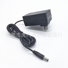 INSE N5 N5S���m��������Դ��26.5V0.5A�m���Wowgo S108�m����