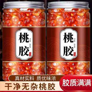 ���z500g��ȻҰ����؛�Ҙ��z���Ã��x��؛�ɴ���������ѩ��ʳ��