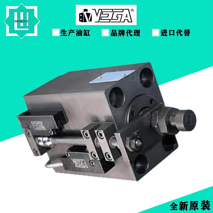 VEGA意大利 重型系列液压缸 V450CM050BGHG*050 短行程式气缸油缸