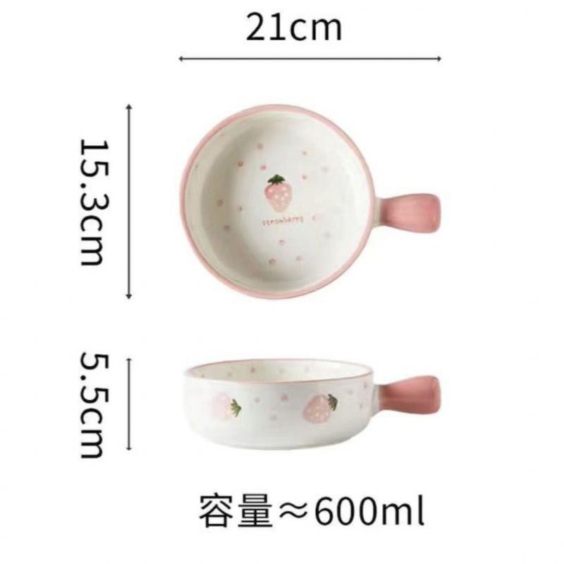 盘碗用微波炉北欧风盘手柄草莓手绘手柄陶瓷餐具烤盘蒸蛋碗无|undefined