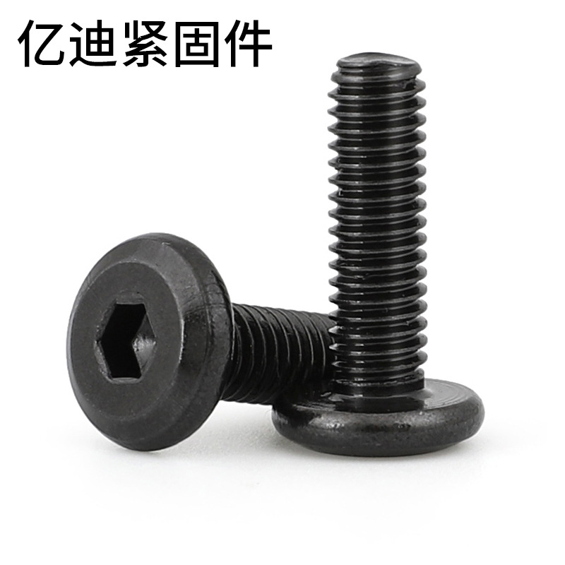 Black Zinc-Plated Beveled Inner Hexagonal Large Flat Head Flat Head Beveled Edge Furniture Screws Countersunk Head Shelf Screws M4M5M6M8