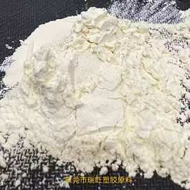 耐高温涂层 PI粉 聚酰亚胺粉末 高低温稳定性好 机械制造 轻量化