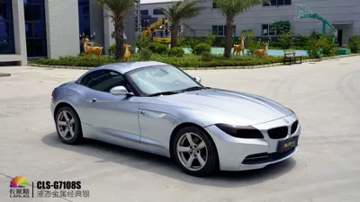 Custom Car Film Wholesale Price Car | Automotive Film - liquid-metal-series-classic-silver