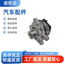 适用于丰田汽车发动机 27060-75380