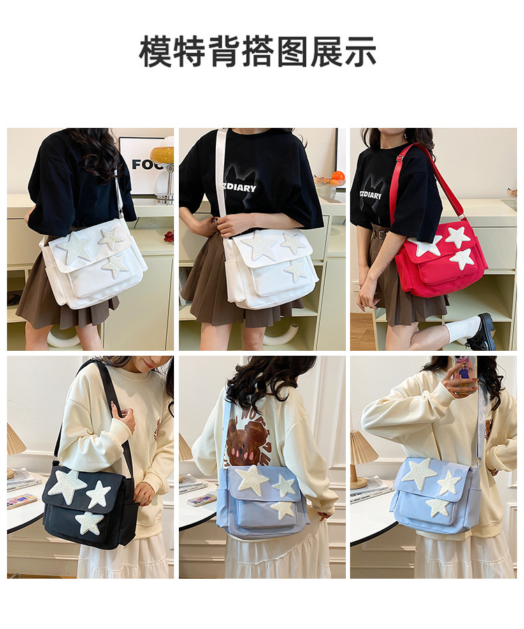 Cross-border wholesale large-capacity five-pointed star canvas single-shoulder bag, cute school style crossbody bag, student commuting bag for classes undefined