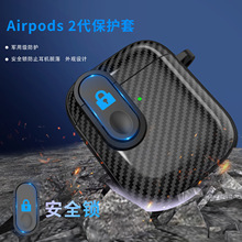mairpods1/2C̼TSO{airpods2Coi
