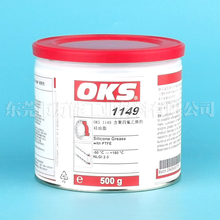 �¹�OKS1149�����֬ ���Ե���ϵͳ�ݸ�����PTFE����֬