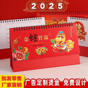 2025��̨�v�C����I�V����������Ї��L�k����������؃r�v�[��