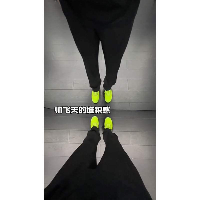 cleanfit Black Ice Silk Pants Men's Summer American Style High Street 517 Scimitar Pants Slimming Quick-drying Casual Pants