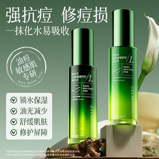 ˮ퍉�����ľ���w�{�����o���Aˮ�����aˮ����������ӡ���w�o�wƷ