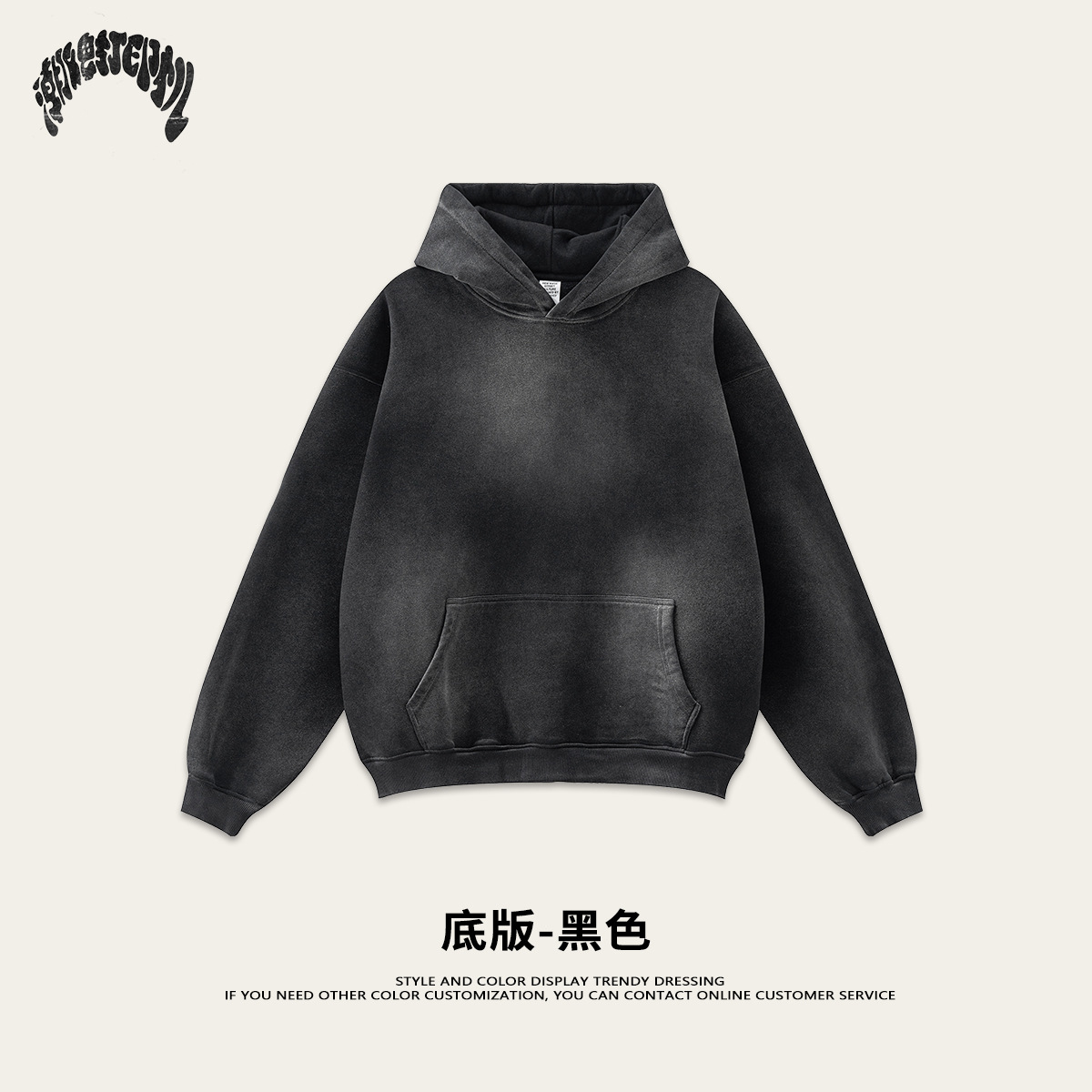 Reverso - Negro (Velvet)