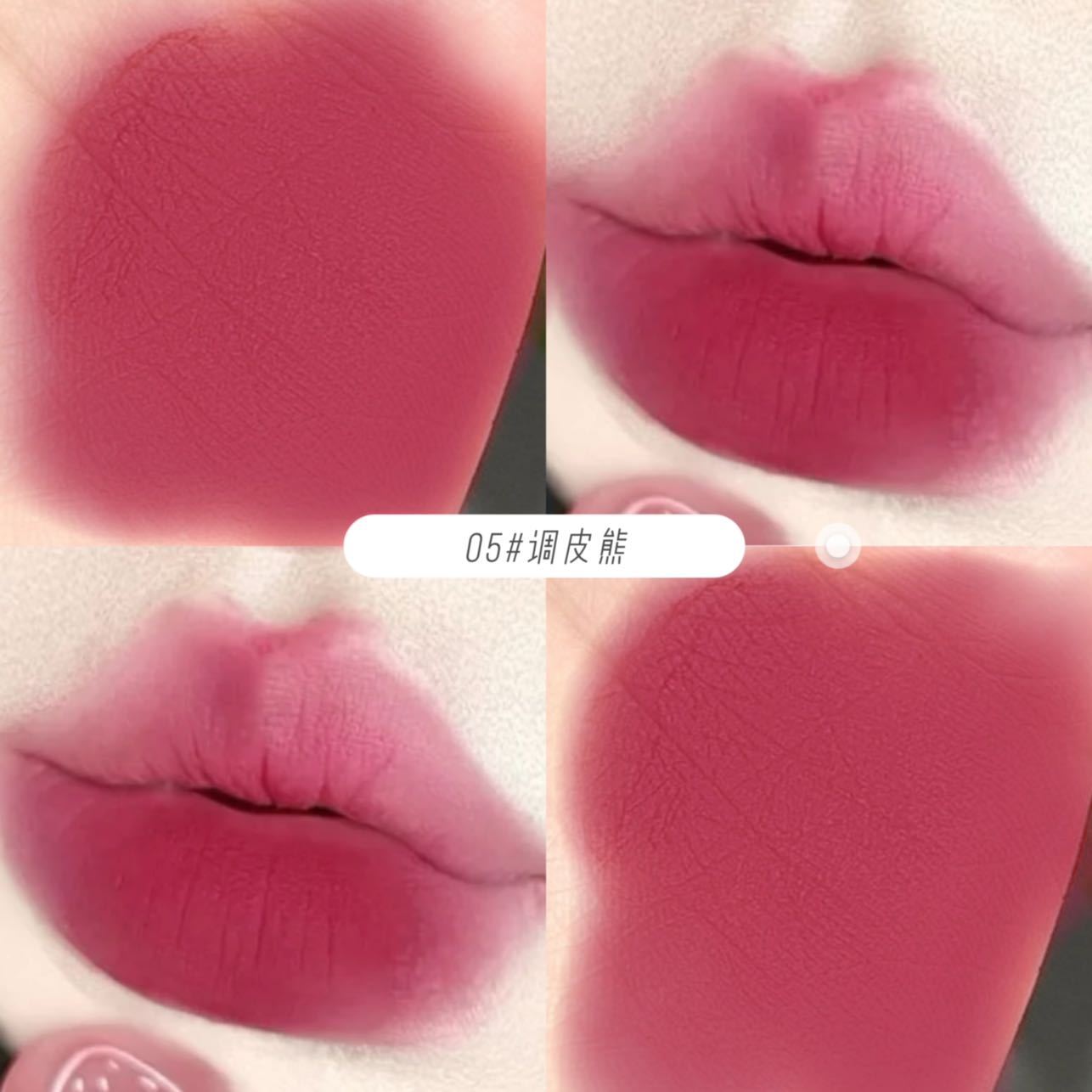 MAGIC CASA Five-piece Mischievous Bear Lip Gloss Set Matte velvet lipstick that doesn't stick to the cup or fade easily undefined