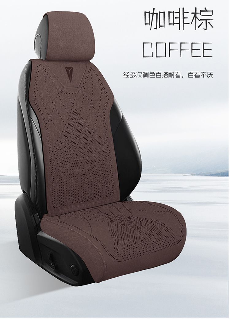 Cross-border Changan Deep Blue S05 seat cover, universal for all seasons, SL03 car seat cushion, G318 four-season suede seat cover