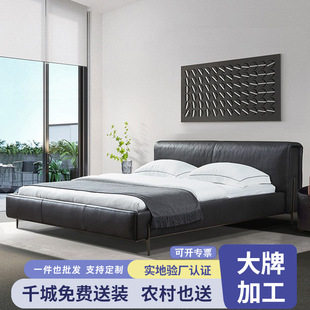 Italian Minimalist Big Black Cow Full Leather Bed High-end Villa Master Bedroom Designer 1.8 m Double Bed Soft Bedside