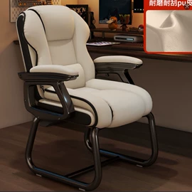 办公椅;休闲椅/凳;电脑桌