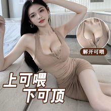 �Ը���Ȥ���첱�����B��ȹ�����@�ݰ��ζ�ȹ�ݼy�첱����ȹ��Ó