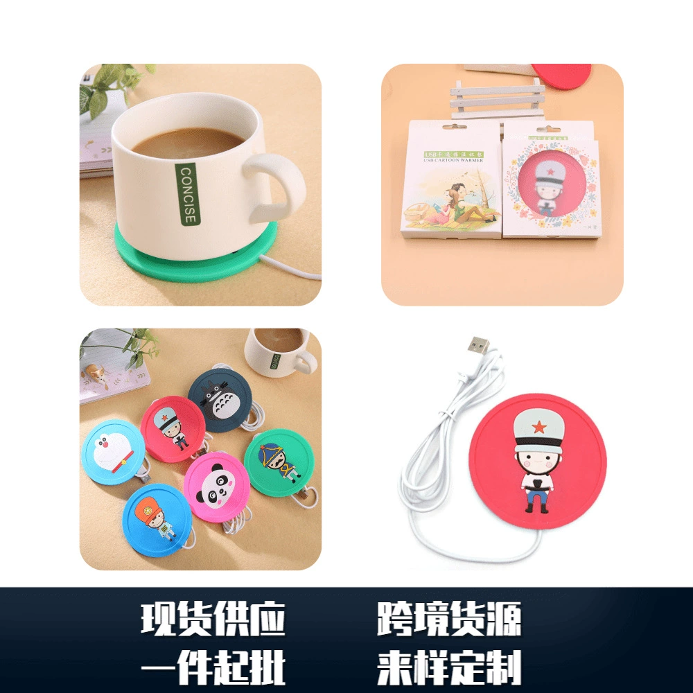 Удобная подставка для отопления домашнего офиса из мягкой резины из ПВХ Нескользящая теплоизоляция с постоянной температурой мультфильм USB изоляционная подставка