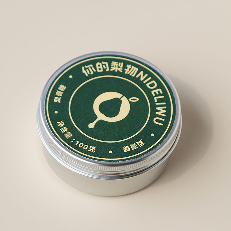 Pear paste, cool gift box in gift box, Birthday gift, internet celebrity 2