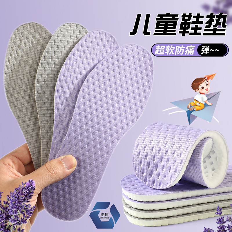 ��ͯ�\��Ь�|����7A�������ߏ��p������͸�������վ��ʹ���e�ܲ�