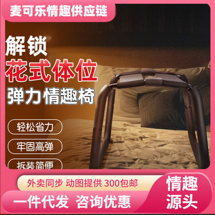 �i�� �Ԑ��o����SM��������Ȥ����Ʒ��Ȥ�γ�����Ʒ10/��