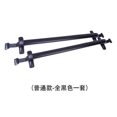 2Pcs Lockable Black Aluminum Roof Rack Cross Bars (Roof rack) - a-set-of-black-crossbars