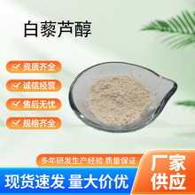 ��޼�J�� ������ֲ����ȡ�ﻢ��  �߼���ˮ���Է� �ߺ����ЙC