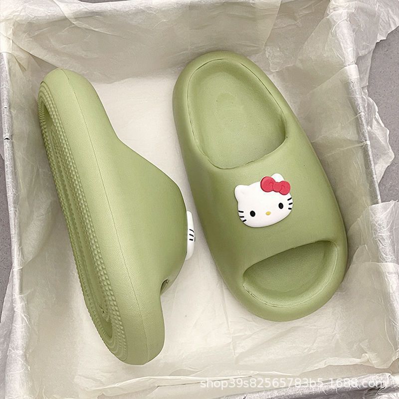 2302KT 고양이 [녹색]