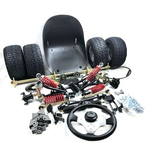 Homemade Go-Kart Accessories Four-Wheel Off-Road Steel Tube Modified Frame Front and Rear Suspension Steering Rear Axle Rear Axle 6inch Tires
