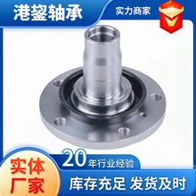 原厂品质汽车配件A4603300425奔驰W463 G300前轮轴头轴承广州包邮