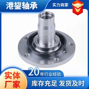 Original Quality Auto Parts A4603300425 Mercedes-Benz W463 G300 Front Wheel Axle Head Bearing Guangzhou Free Shipping