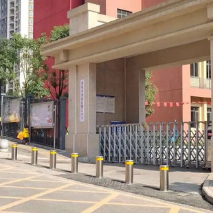 Beijing Shanghai Campus Entrance Automatic Adjustable Hydraulic Road Pile 304 Stainless Steel Finished Electric Vehicle Block Disassembly and Assembly Column
