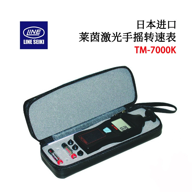 Оригинальный японский ручной тахометр LINE Rhine TM-5000 TM-5010 TM-5000K TM-5010K