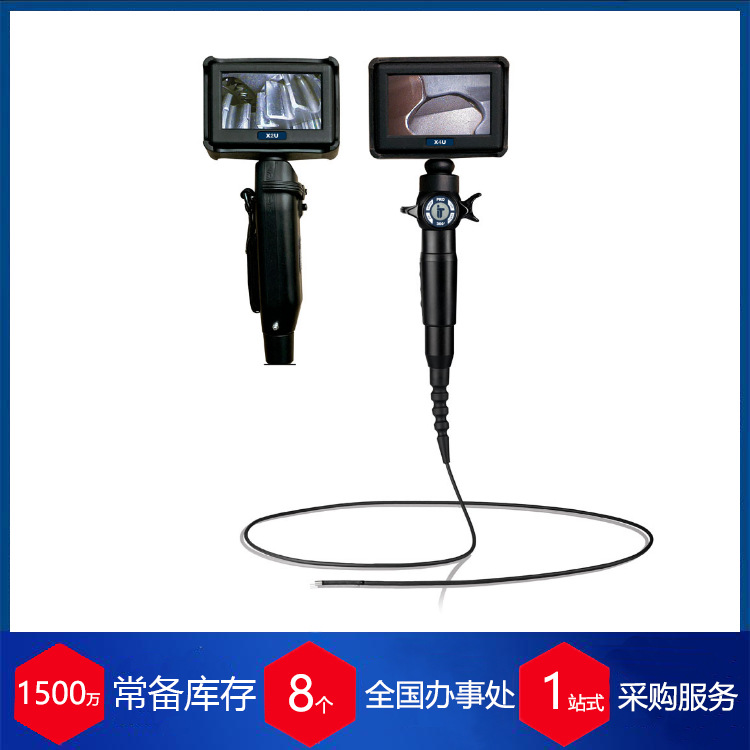 德国itcworld紧凑型视频示波器 欧洲货源【稳定货源 每周到货】