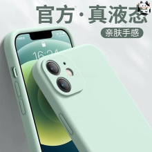 ҺBzmO13֙C16¿iPhone15promax߼14proˤ1