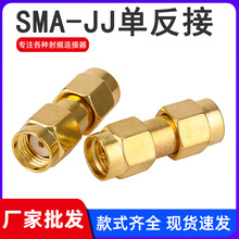 ȫ�~僽�SMA-JJ�η��� ���lͬ�S�B���� ���݃���D���݃ȿ��쾀��